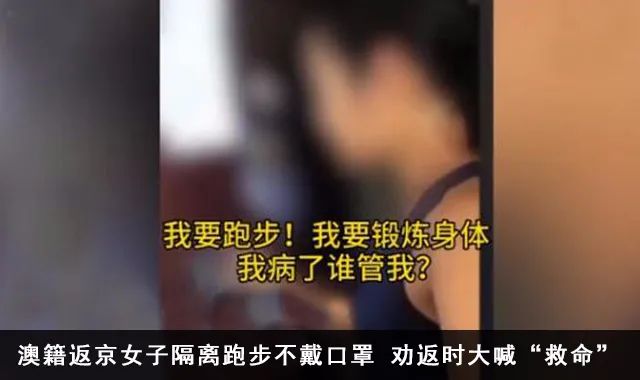 回国机票四万,回国经济舱票价4万