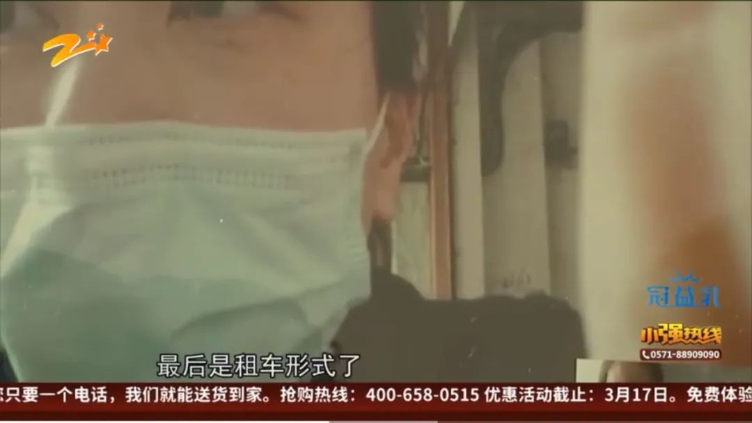 毛豆新车网上买车优惠吗,毛豆买车变租车