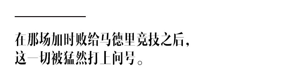 疫情下的欧洲奥地利,疫情之下的欧洲杯