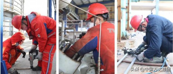 山东万达天弘化工有限公司,山东万达天弘化工新项目