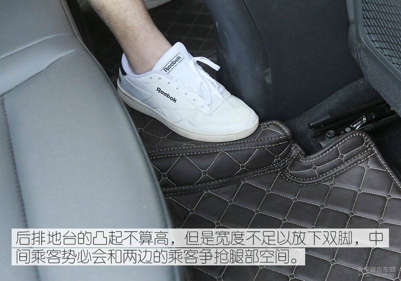 领动phev百公里加速,领动混动续航测试