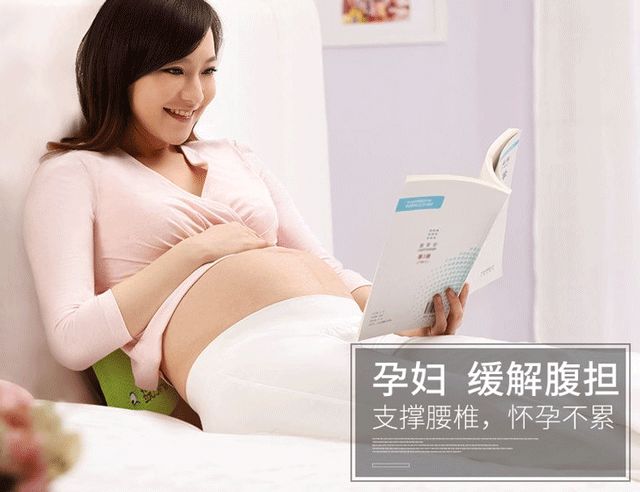 腾讯员工钟爱的靠垫,你要不要?尤其推荐给车友和小学生