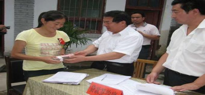 脱贫小额信贷专项行动,脱贫户小额信贷工作宣传方案