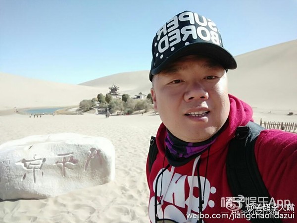 炊事班的故事小姜说出真相,炊事班小姜是谁