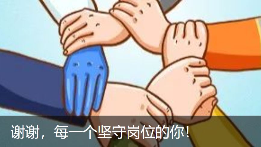 厦门地铁最新消息今天,厦门地铁3号线最新进展来啦