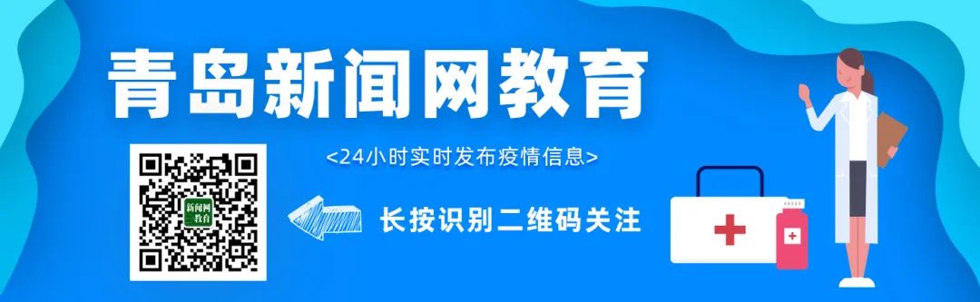 青岛宜家攻略最新,宜家青岛开业第一天