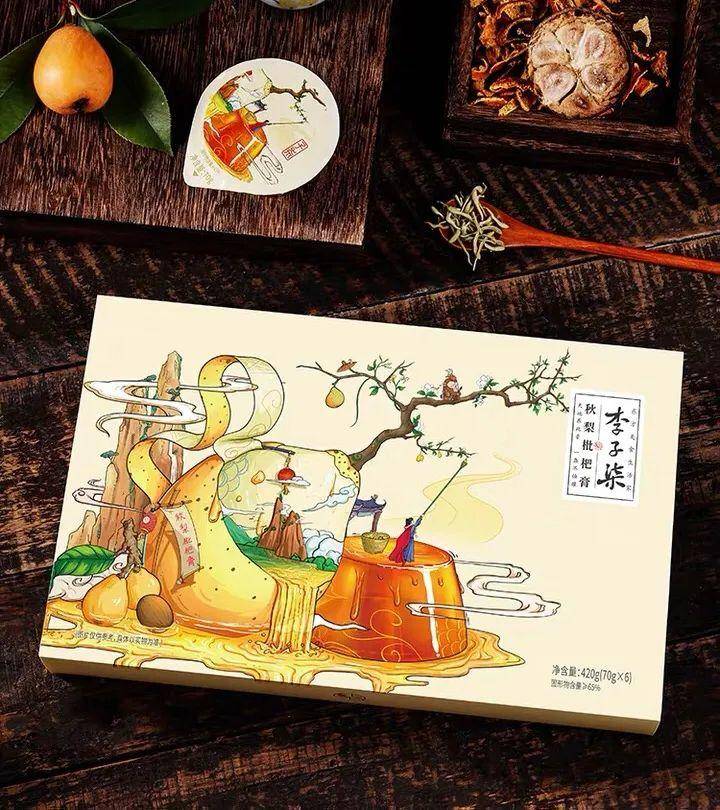 网红李子柒美食视频全集,李子柒惊艳的中国风美食