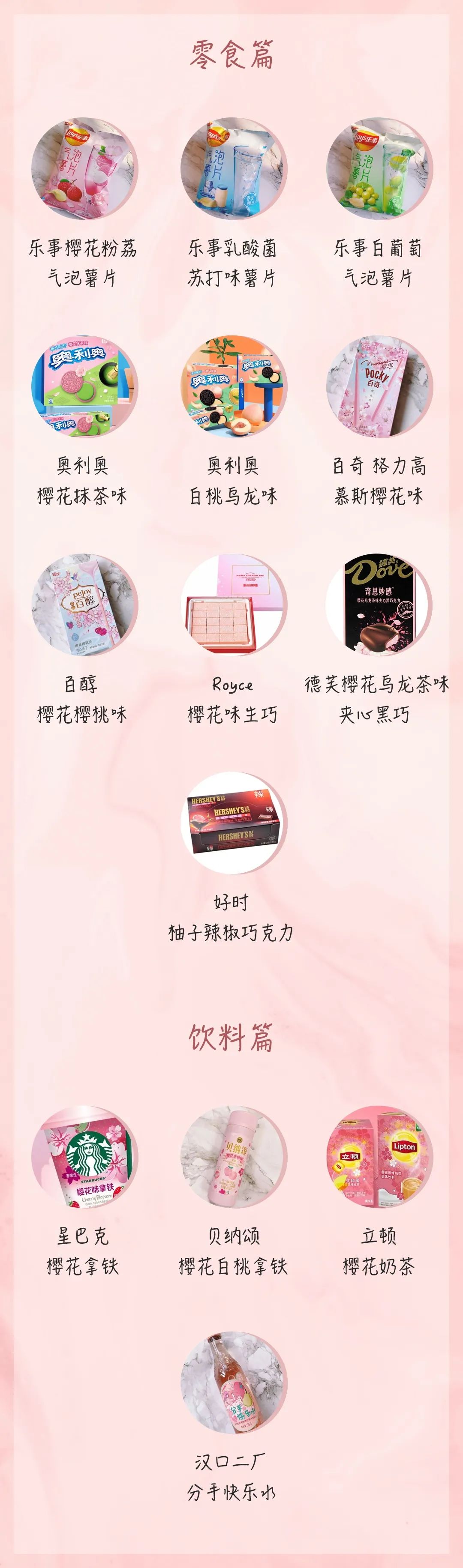 实体店报复性消费,报复性消费是骗子吗