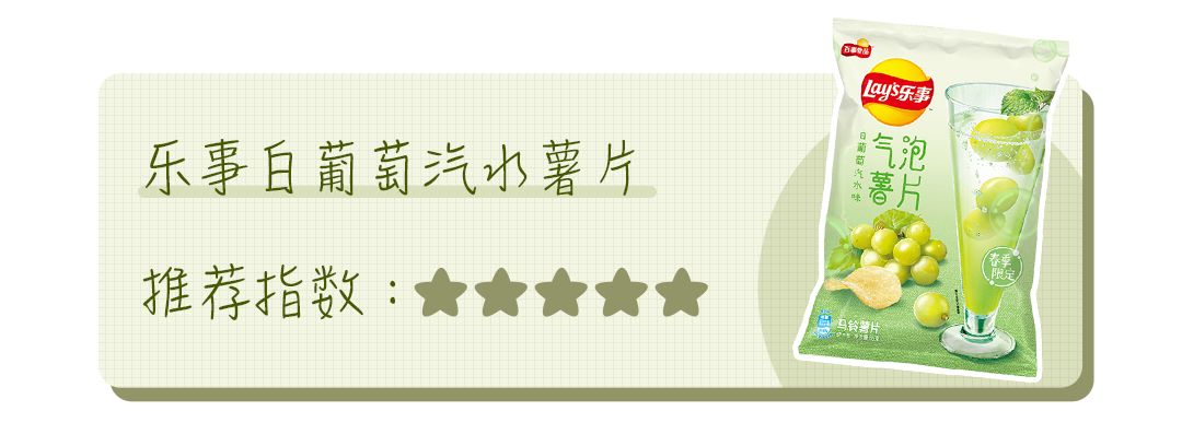 报复性消费去哪里消费了,报复性消费是不是骗人