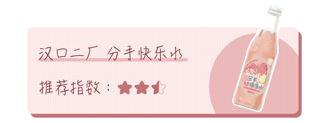 报复性消费去哪里消费了,报复性消费是不是骗人