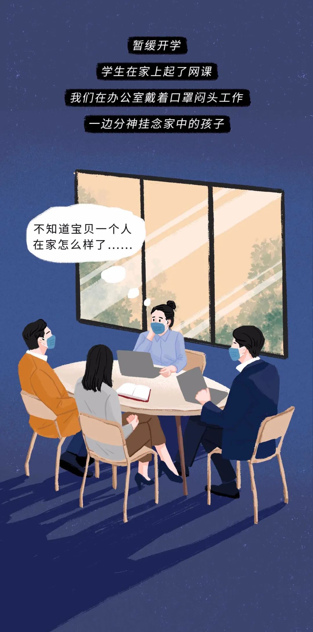 qq聊天记录删了,把qq聊天记录全删了