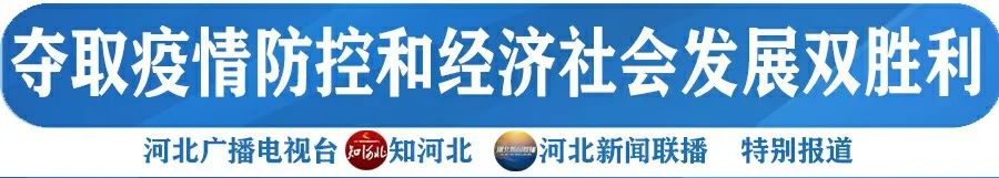河北省招聘警察最新消息,河北民警招聘