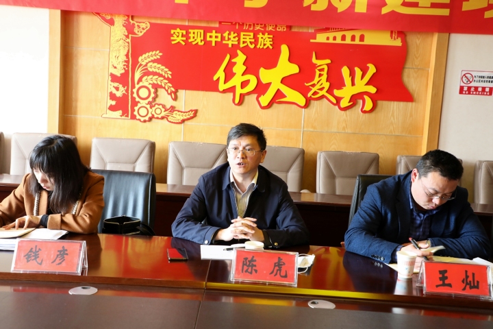 曲靖市教育体育局到罗平督导检查学校开学准备工作