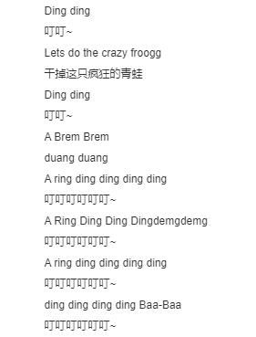 涓婁笘绾渶娴佽鐨勭數闊宠开鏂,灏忔椂鍊欒娲楄剳鐨勮开鏂绁炴洸