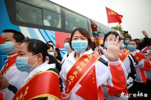 送君送到十里外，君的恩情永不忘！江西369名援随医疗队员回家了