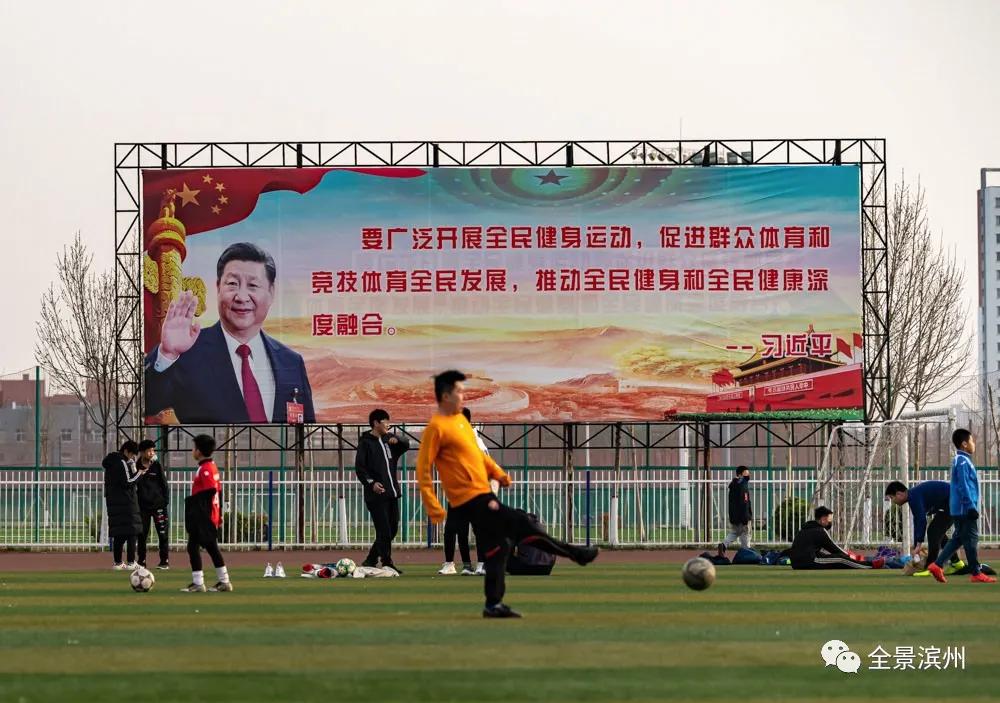 在滨州，愿你的幸福像花儿一样绽放