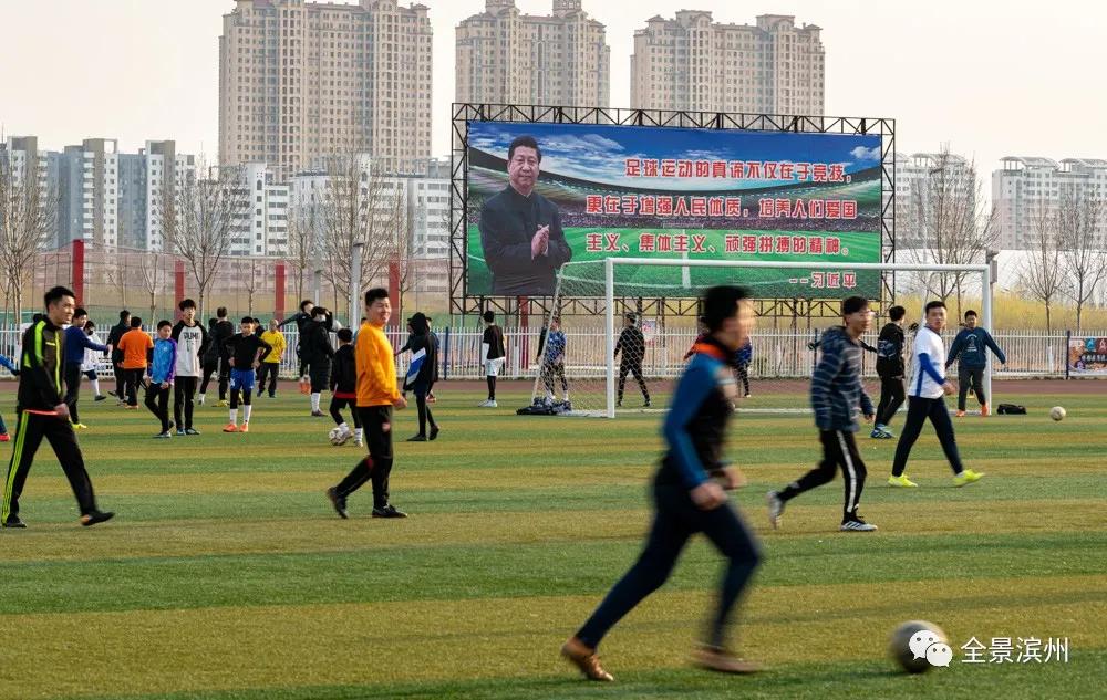 在滨州，愿你的幸福像花儿一样绽放