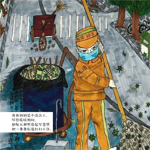 孩子的心声100句,孩子的心声让人如此感动