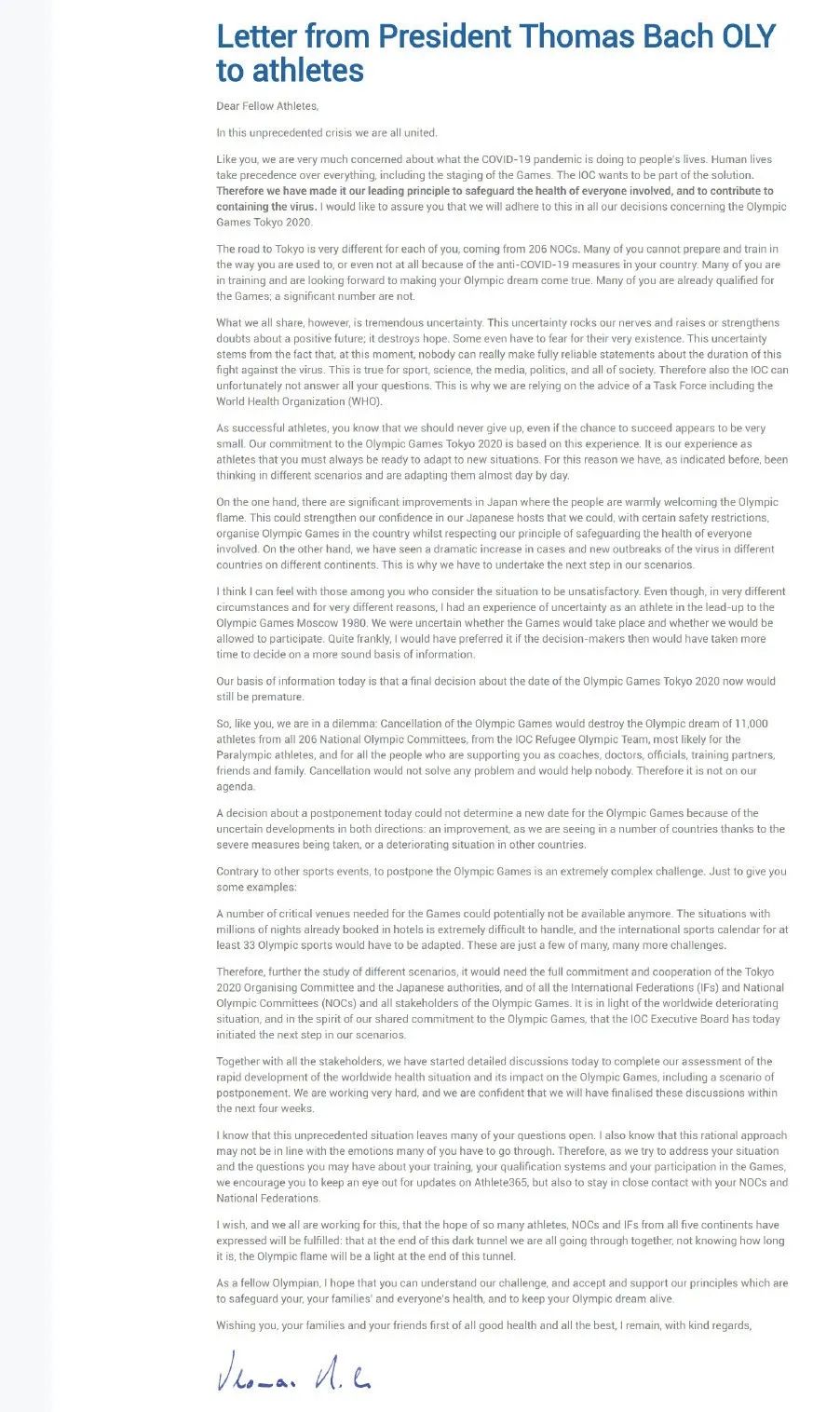 哪些国家宣布退出东京奥运会了,目前哪些国家宣布退出东京奥运会