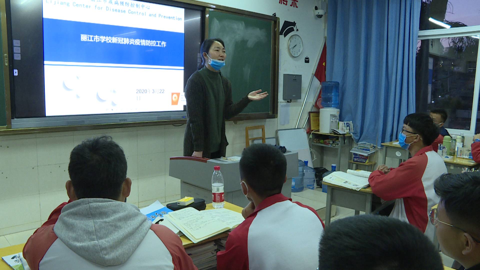 丽江高三补习电话,丽江热线直播全屏