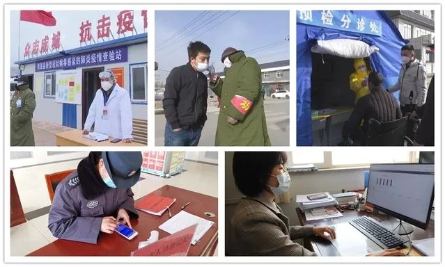 疫情防控和三农齐头并进,疫情期间教育脱贫攻坚工作