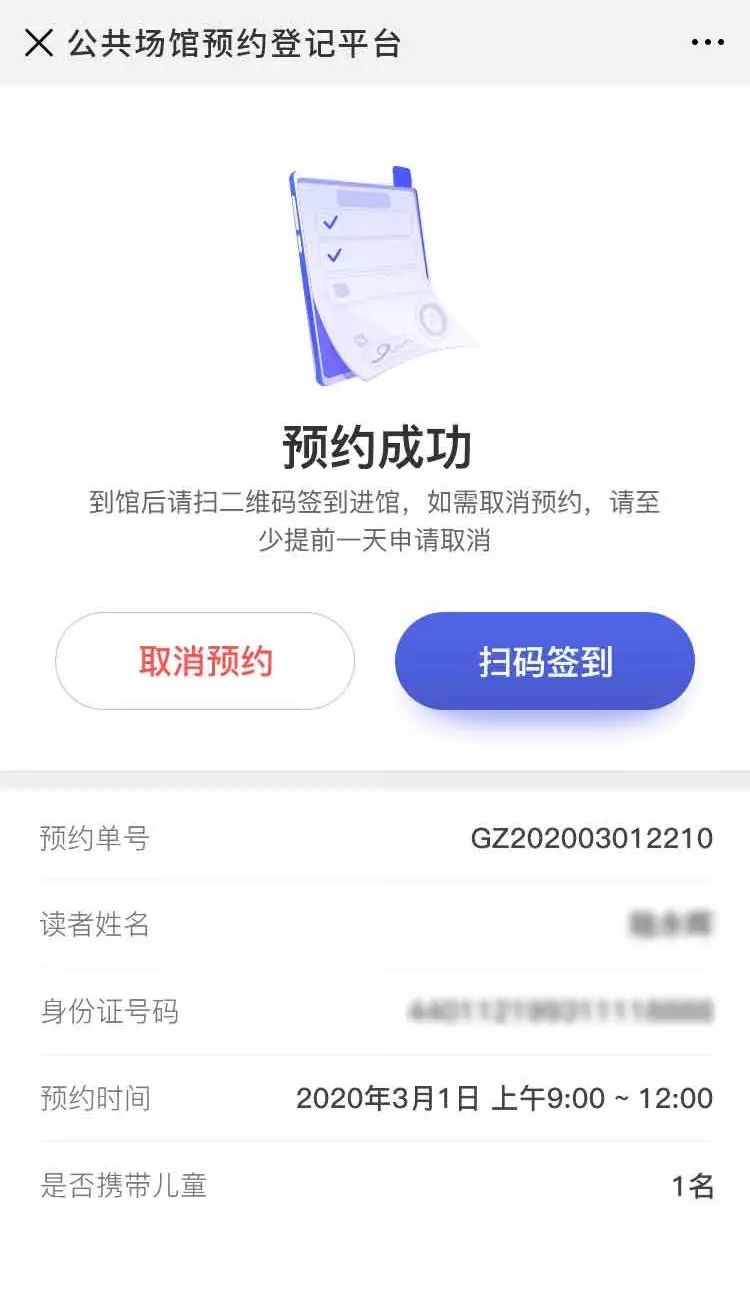 南昌预计什么时候全面开放,南昌市什么时候恢复正常开放