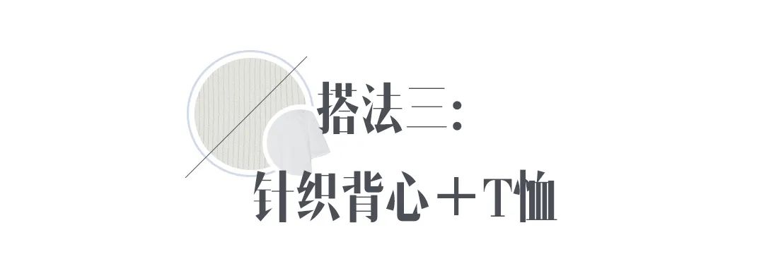 zara鑳屽績绌挎惌,zara鐗涗粩鑳屽績绌挎惌