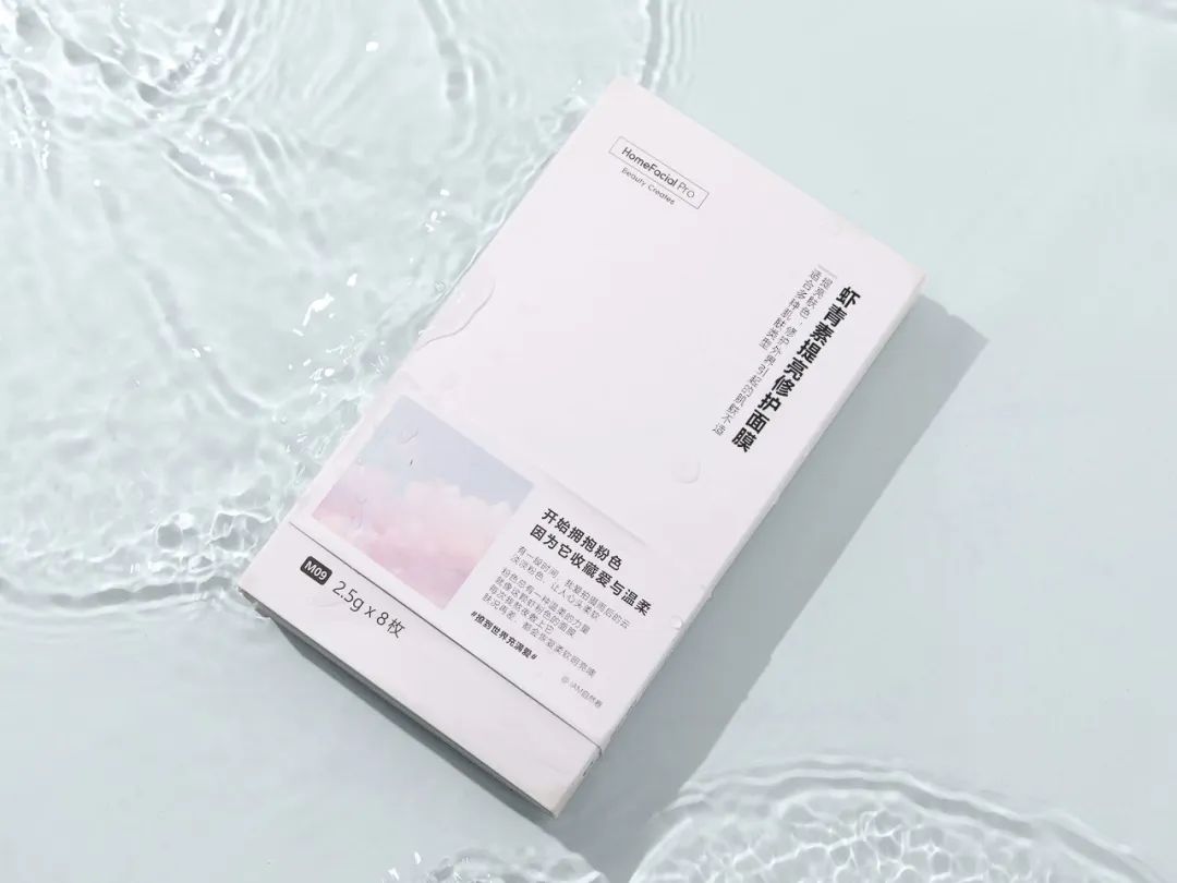 熬夜最好的回血方法,熬夜回血的最好方法