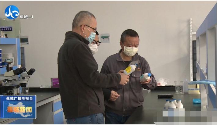 春季大黄鱼病害问题如何防治？别急，省农科院专家为您支招