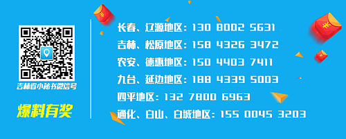 小孩在家生的没有出生证明上户,无出生证明出生的农村儿童上户