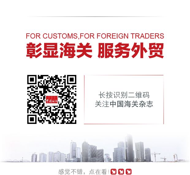 期货步骤视频,期货跟单技巧