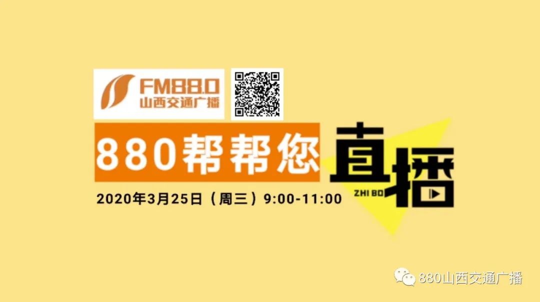 又一批景区免费半价,全国69个景区票价半价