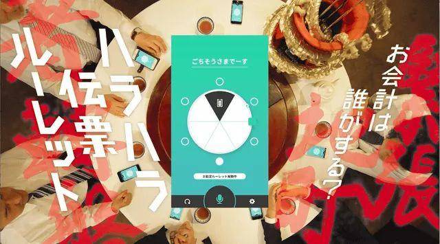 为了方便自己吃饭做了一个机器,日本人为了吃饭设计的神器