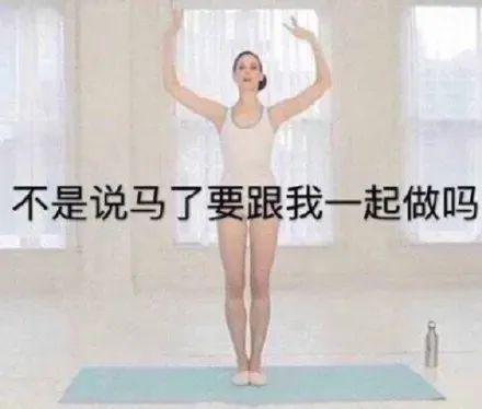 美丽芭蕾每天练一次,美丽芭蕾需要每天做吗