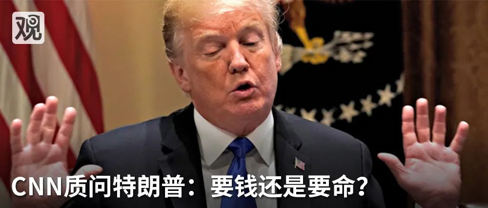 日本*官高**吐槽欧洲：二月底你们还说这是黄种人的病