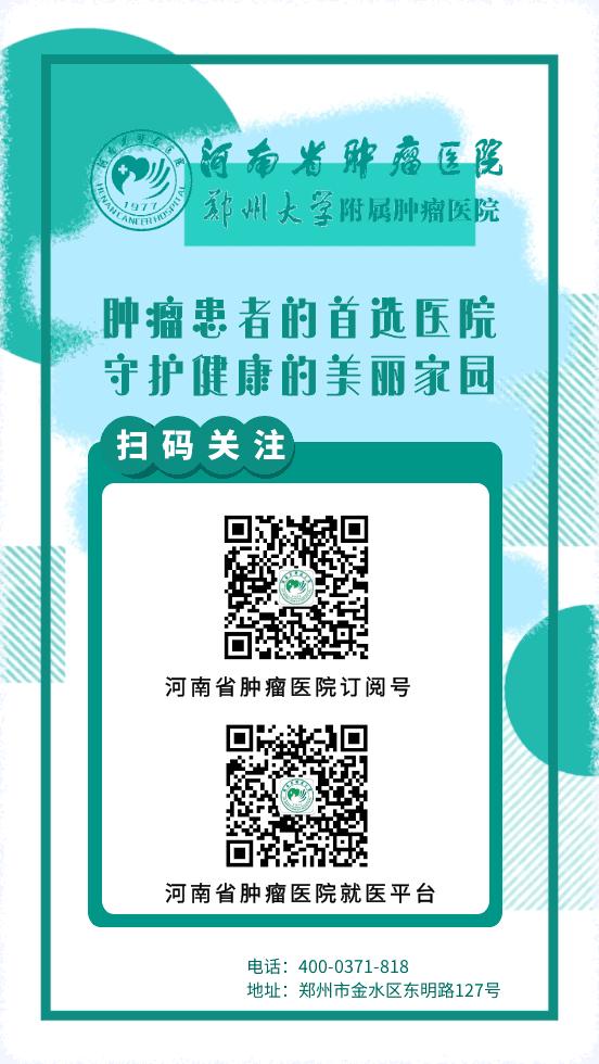 警惕！身体这7处“异常”出血，十有八九是“癌症”来袭