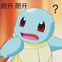 啪啪多了那里会变黑？90%的女生都被骗了