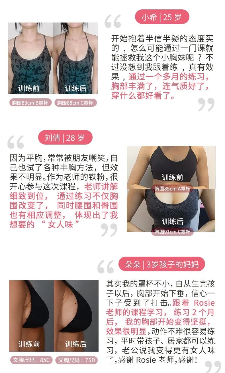 郎朗吉娜王牌对王牌量腰围,郎朗炫耀吉娜腰围