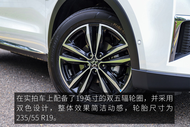 买过启辰星的感受,启辰星优点