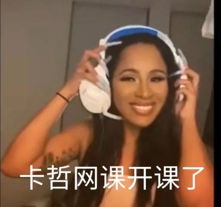 时髦办|隆胸、丰臀、口出狂言……但全网都在粉她