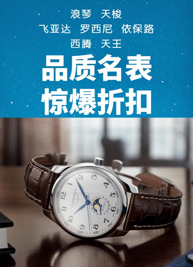 星沙天虹购物中心打折,星沙天虹购物中心五折