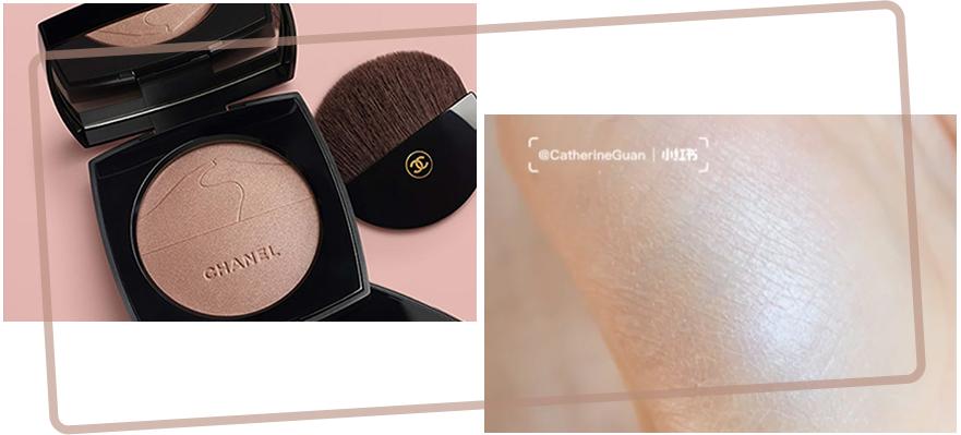 王一博同款遮瑕,2021春季限定彩妆