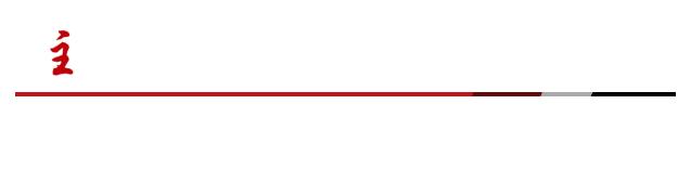 乐享丨约起来！北京400多体育场馆明天免费开放