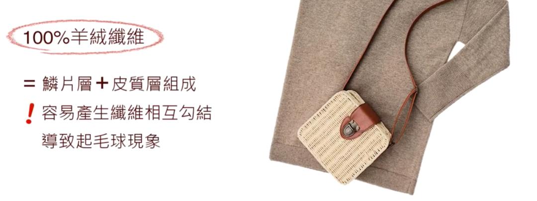 田螺姑娘式“赛干洗”*法大**，为了我的羊绒衫、羽绒服，拼了