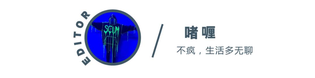 *男猛**日记：淡黄的长裙，蓬松的头发是什么鬼...我们就不吃这套