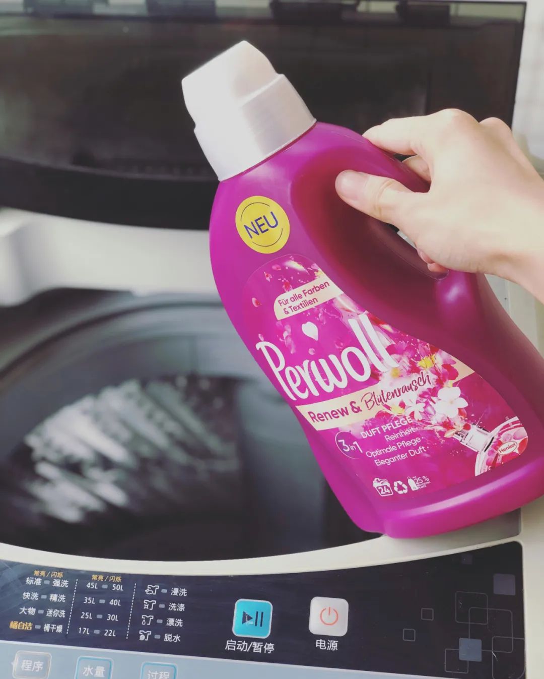 推广衣服词句,衣服推广有必要吗