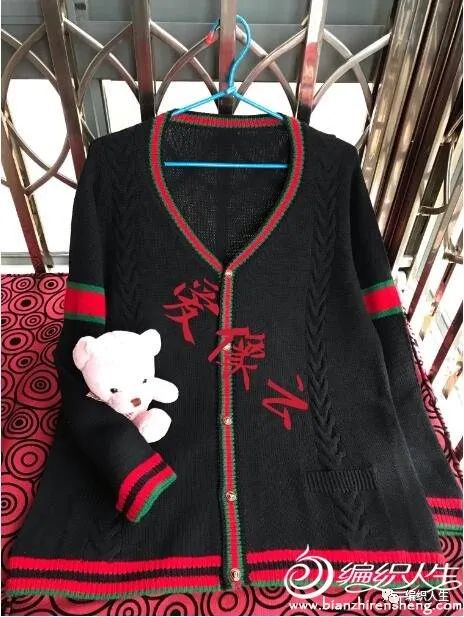 棒针手织毛衣男士开衫款式,粗棒针编织男士开衫毛衣