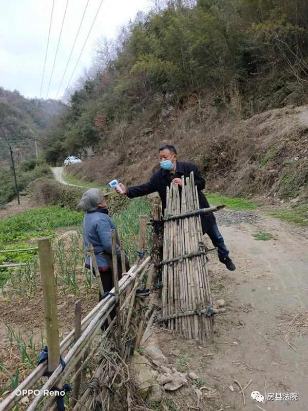 法院驻村工作队典型材料,房县检察院扶贫工作纪实