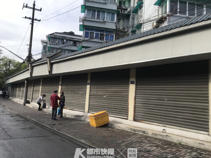 体育场路开了20年的外贸女装店不开了？不少买过他家衣服的杭州姑娘如今已做了妈妈