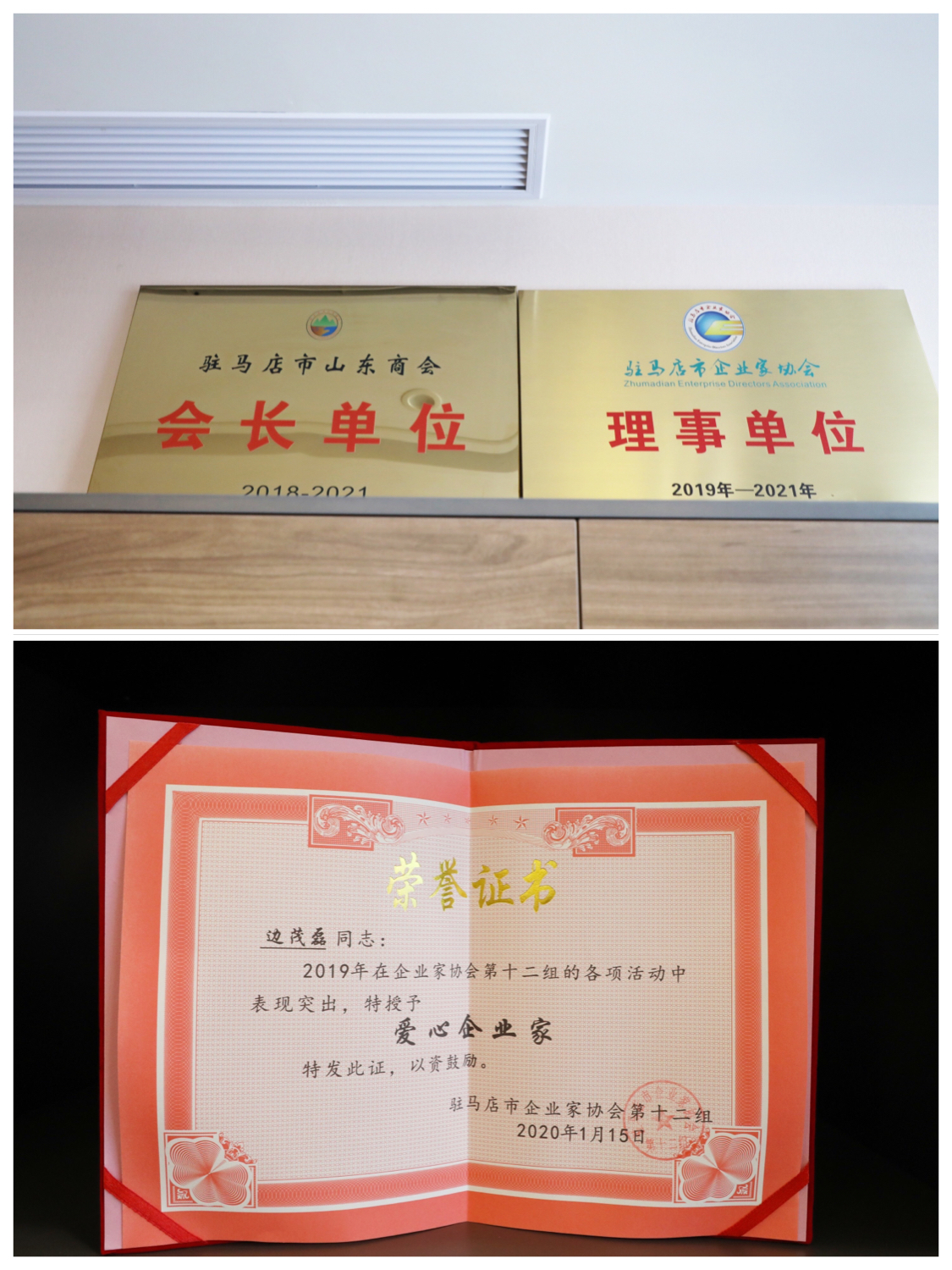 驻马店恒兴钢结构有限公司怎么样,驻马店大型钢结构企业